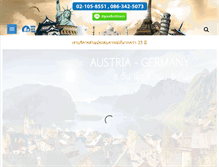 Tablet Screenshot of goodlucktour.com